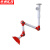 京洲实邦 实验室吸风罩万向吸气抽气罩定位吸烟管集气罩 红色ZJ-1751