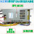 原装樱雪恒温机JSQ20-10QH1006/ QH1302/ 10QH1205热水器主板配件 樱雪10QH1006主板
