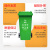 户外垃圾分类垃圾桶大号容量商用可回收厨余垃圾环卫带盖带轮240L 50L红色无轮（有害垃圾） 可选标签Logo