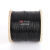 黑色包塑钢丝绳 包尼龙钢丝绳 耐磨钢丝绳 健身器材钢丝绳 5mm