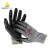 代尔塔(DELTAPLUS）202044劳保手套C级防割手套PU涂层透气灰色8码3副装