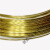 适用于 H65黄铜线diy手工 镶嵌铜丝软退火黄铜丝0.2 0.3 0.4 1.5 Φ0.7mm*10米