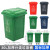 小区大号垃圾桶工业240升加厚分类塑料120商用带盖户外环卫大容量 加厚120L蓝色-可回收物