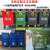 660L升环卫户外垃圾桶大号分类带盖特大垃圾车小区物业垃圾箱商用 1100升环卫加厚带盖绿色
