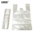 安赛瑞 白色透明塑料袋 24682 PE 30×48cm 1KG/包 单位：包