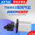 AirTac原装亚德客阻挡气缸TWH/TTH/TDH63X30K/63X30SK TTH63X30K