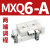 小型直线导轨滑台气缸MXQ62F82F12-10X20*30X40X50*75X100 AS AT MXQ6-A 两端调程