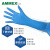 爱马斯（AMMEX）一次性手套丁腈橡胶手套防滑防油家务厨房餐饮美容美发纹身实验室工业农业 XNFST加厚款蓝色丁腈 100只/盒 M