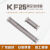 定制真空波纹管KF25/40/50柔性快装高真空可伸缩软管NW16金属软管 KF40*200 柔性