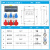 倍港电器 塑料防水插座箱成套检修电源开关箱 SIN2838A-2 