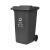 工者户外垃圾桶 环卫分类塑料垃圾桶 灰色（其他垃圾标识）240L加厚款定制GZ-22