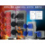 工业铸铝防水插座新国标3孔5孔电源面板220V接线板插排10A16A ZG-FA21-510-四联-蓝色