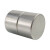 海斯迪克 HKCL-626 强力磁铁贴片 圆形吸铁石磁钢小如铁硼磁石圆片 长方形10*5*2mm（20个） 