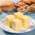 福临门 大黄油500g 月饼蛋黄酥蛋糕面包饼干煎牛排黄油烘焙原料家用 3盒分享装
