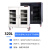 工业电子防潮箱IC芯片防潮柜器件干燥柜除湿氮气柜 米白色 2060 98L 0L