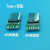 包邮焊线式TYPE-C母座USB 3.1TYPE-C夹板式带PCB板/24PIN短体母座 AB固定胶