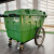 小轮可进电梯塑料环卫保洁清运车移动垃圾桶垃圾车手推车户外带盖 400L小轮款不带盖颜色备注