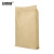 安赛瑞 纸塑复合袋 牛皮纸编织防潮袋 水泥化工蛇皮袋55×80cm白里加厚 10个装 240859