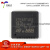 定制适用STM32F103VBT6 LQFP-100 ARM Cortex-M3 32位微控制器MC