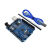 适用新版 UNO R3+外壳+USB 数据线 单片机 开发板 改进版 ch340串口 UNO塑料外壳