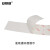 安赛瑞 耐磨型划线胶带（白）地板胶带 PVC贴地标识 地面标线胶带 10cm×22m 15638