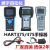 定制定制HART375HART475手操器HART通讯器手持器通讯线HART协议彩 375通讯线