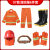 精胜（JINGSHENG）消防训练战斗服套装 97款6件套救援阻燃 微型站配置 薄款六件套