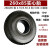 电动车轮胎4.10/3.50-4内胎外胎260x85实心胎10寸3.00-4充气轮胎 手推车4.10/3.50-4充气整轮内径1