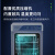 上海尚仪恒温恒湿箱控温BOD试验箱生化霉菌微培养箱实验室 生化培养箱SN-SPX-80B