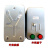 磁力启动器CDS36-2L/H 11A电磁启动器380V按钮电机启动保护 CDS36-5L/H 63A  AC380V