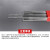鸣固 镍基焊丝 镍合金焊丝 氩弧焊焊丝直条焊接丝 ERNiCr-2 直径2.0mm（5kg）