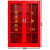 聚远 JUYUAN消防柜微型消防站应急工具放置展示消防器材储放柜灭火箱 2人配置1.6米X1.2米X0.4米1套
