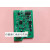 北大青鸟回路板11SF控制器JBF-11SF-LA8B 8回路母板报警主机主板 JBF-5009报警控制器(50点)