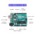 LOBOROBOT Arduino四驱智能小车机器人套件 Scratch编程 蓝牙循迹超声波避障 A套餐+书籍 不含意大利UNO板