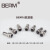 BERM/贝尔美(6芯)航空插接插件连接器公母插头插座 16mm BEM16-6L(插头+插座)