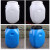 实验室废液桶 化学耐酸碱化工桶圆桶方桶酵素桶防腐蚀泔水桶 60升方桶白色加厚R22