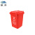 魅祥 户外垃圾桶环卫挂车分类塑料脚踏垃圾箱有害可回收厨余厨房垃圾桶 红色（有害垃圾）50L无轮