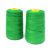聚远 JUYUAN 手提电动缝纫机缝包线 编织袋封口线 封包线打包机线缝口线 （绿色款 ）2个/组 .