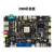 定制迅为RK3588开发板Linux安卓瑞芯微国产化工业ARM核心板AI人工 连接器版本(含4G模块) 7寸MIPI屏OV13850摄像头商业级8