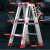 京云灿梯子折叠工程梯室内铝合金楼梯人字梯多功能加厚伸缩爬梯加固款2.0米+腿部加固