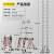 匠瑞宝人字梯伸缩梯子加厚多功能铝合金工程折叠楼梯工业级梯子多功能2.9米直梯5.8米