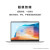 华为（HUAWEI）华为笔记本电脑MateBook D14 2024新款13代酷睿14英寸高清护眼全面屏超轻薄商务办公学生本 HW11A D14 银｜i5-13420H 16G+1TB固态
