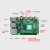 Raspberry Pi 树莓派4B 4代linuxAI开发板python编程套件8GB 1.单独主板 Pi 4B/2GB