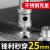 304不锈钢专用开孔器打孔钻头铁皮金属扩孔器硬质铝合金20m开口器 19.5MM【买5送1】