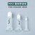 MCX/MAX固相萃取柱SPE小柱混合强阴/阳离子药物激动剂检测 MAX 200mg 6mL (30根/盒)