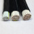 RVV电缆12 14 16 18芯0.3 0.75 1.5平方多芯控制信号软电线京昂 12芯0.3平方(100米)