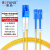 博扬（BOYANG）电信级光纤跳线尾纤 0.5米LC-SC(UPC) 单模双工 Φ2.0跳纤光纤线网线 BY-0.5512S
