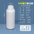 PTFE聚四氟乙烯氟化瓶/氟化桶溶耐腐蚀桶5升10L25kg2.5公斤 氟化瓶500ml白色