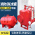 消防泡沫罐装置立式卧式压力式泡沫比例混合灭火罐化工厂1/2吨 0.5吨