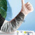 塑料CPE一次性长臂洗碗洗菜清洁家务防水加厚透明护理耐磨长手套 超厚长筒手套 护臂手套1盒(30只装)